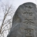다원오토 - 서구 건지로97번길 27 | 다원오토