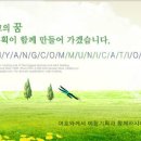 현대노블카운티 이미지