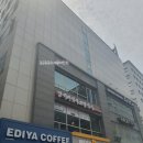 오한수우육면가강서버섯매운탕칼국수