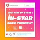 FNC 엔터테인먼트 카카오 검색결과