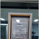 세무법인백두 이미지