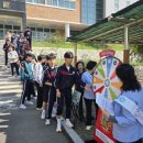 대가야고등학교 이미지