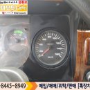 현대셀프 이미지