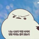 베스트프렌드 Daum카페