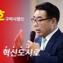 고아읍 문화센터 이미지