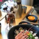 인생밥집 이미지