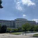 한양대학교 부동산융합대학원 | 한양대학교 부동산융합대학원 합격 후기