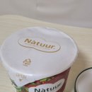 GS25상록기빈점 | GS25 1+1 행사 | 나뚜루 아이스크림 후기 (눈꽃 레드빈·초코맛 비교 리뷰)