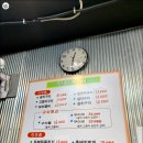 장터구이 티스토리