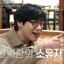 회령식당 이미지