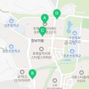 호매실탑공인중개사사무소 이미지
