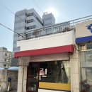 뿅pc방 | 서울 강서 전현무계획에 나온 2500원 간판없는 햄버거집 솔직 후기