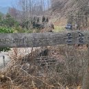 은골농원 이미지