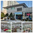 팔판빛오름작은도서관 | 2025년 김해도서관 찾아가는 평생학습 프로그램 <어린이 책놀이터>