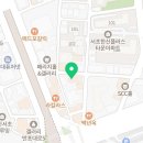 서리풀4길 12 (1) 이미지