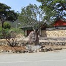 마석산황토찜질방