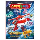 학산슈퍼 이미지