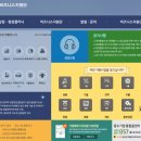 한땀공방