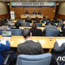 서울대학교-관악-법과대학/법학전문대학원 뉴스1