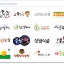 해늘농원 이미지