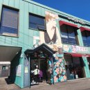 이배재로 272-2 이미지