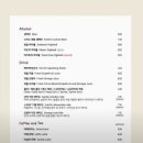 수란농장 네이버블로그