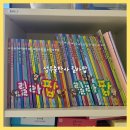 어린이창작미술(8~10세) | 유아창작 전집 릴라팝 개봉기, 사전예약하고 도착해서 책과 활동북 하나씩 꺼내보기