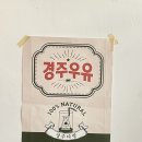 나드리다방 이미지