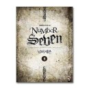 넘버세븐 이미지