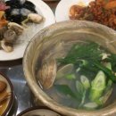 뽕스호프
