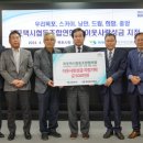사랑과사랑협동조합 이미지