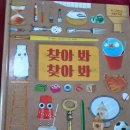 해요풍선 이미지
