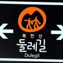 정릉70 이미지