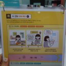 백신고등학교 | 일산 백마 영어학원 백신 고등학교내신 에이닷에서 공부한 후기