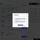 1215 | 휴넷평생교육원 추천인 ddddd1215 수강 후기 시험 난이도 꿀팁 정보