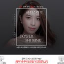 제이와이(JY)메디칼 이미지