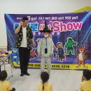 송정초교 병설유치원 이미지