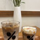 세븐일레븐인천논현보미점 | 텐퍼센트커피 메뉴 추천 코코넛망고사고라떼