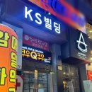봉명동헬스장 &#39;브라이튼휘트니스 유성점&#39; 이용 후기