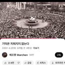 댕스투 이미지