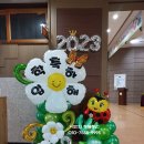 중동초등학교병설유치원 이미지