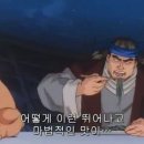 꿀돼지감자탕 네이버블로그