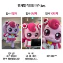 스피드메이트 장안점 | 8월 일상 (2)