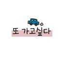 대현푸드 이미지