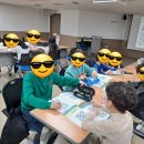 초등돌봄(늘봄)지도사 2급 이미지