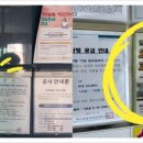 닥터홍가정의학과의원 이미지