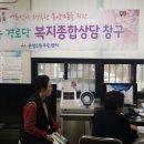 10통경로당 이미지