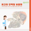 소라약국 이미지