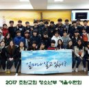 카페링크 이미지