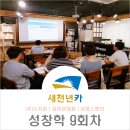 (주) 시지온 이미지